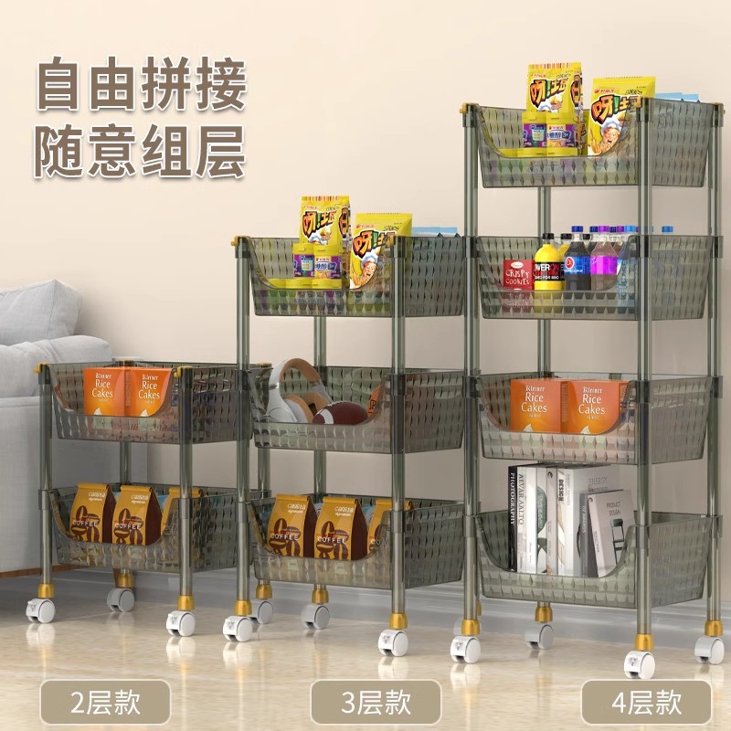 Carrito de snack acrílico estante multicapa gabinete de cosméticos piso de baño móvil caja de almacenamiento de baño