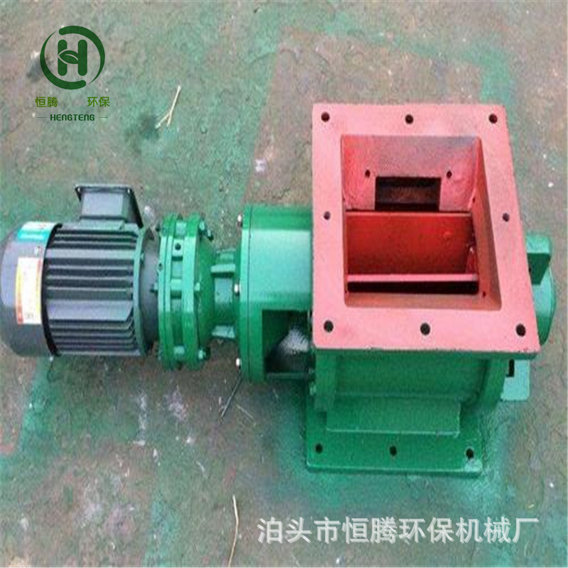 锁风阀关风机叶轮给料机 星形闭风器除尘卸灰阀400*400方口下料器