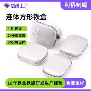 �ǹ��F���B�w���w�R���F�ǹ����bС���� ���ζYƷ���ǹ�С�F����