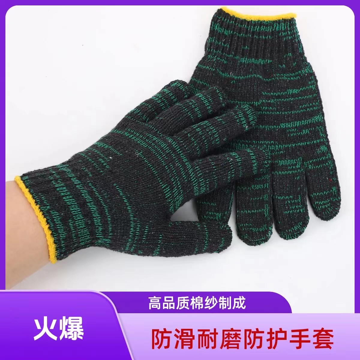 微信图片_20250112175809