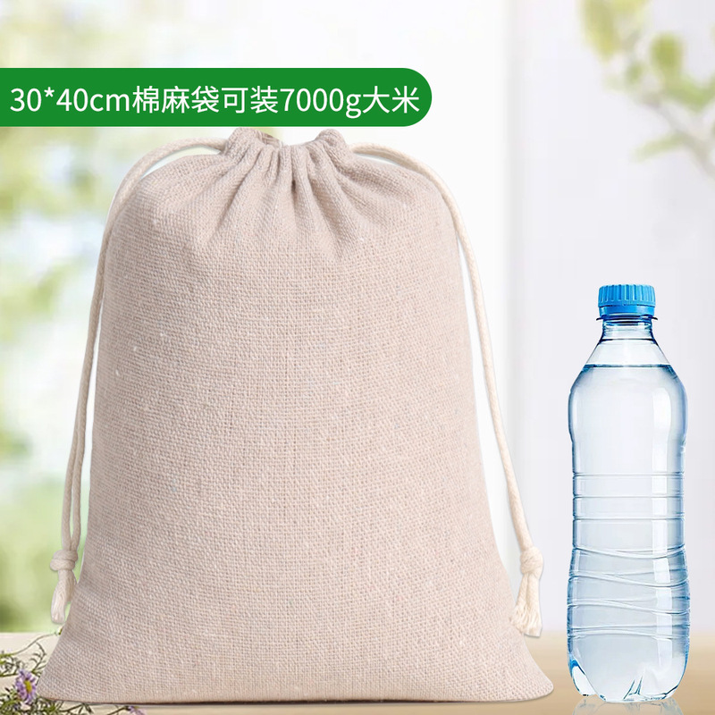 綿麻巾着ポケット巾着巾着小さな布バッグワックスロープ米防塵綿バッグキャンバス巾着ポケットカスタマイズ|undefined