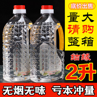 Һ�w���͹������͟o���oζ�����L�������ͷ������÷����2����