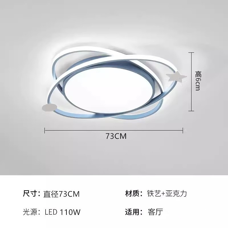卧室LED吸顶灯简约现代客厅主卧房间餐厅灯2025新款大气护眼灯具|undefined