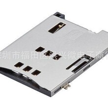 Molex 475531001 SIM������ ��2���z�y���_ ����ʽ ����λ�N �o�U
