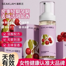 �����m˽�oϴҺ˽̎ϴ�oҺ���ܻ��@�坍��ζ��ԽݮŮ