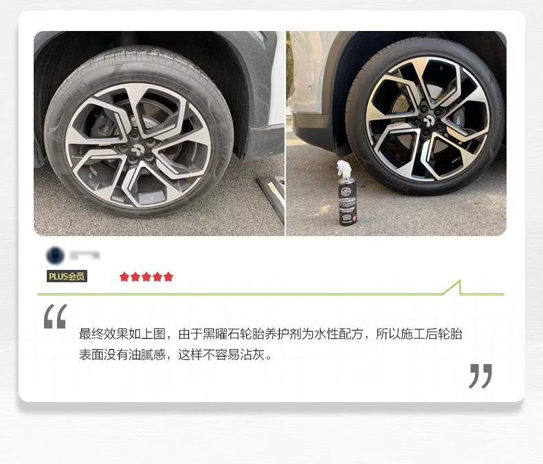 Green field snow leopard car washer 220v high pressure water pump high power induction motor household powerful water gun car brush artifact