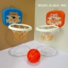 Dark khaki color mini basketball stand single color random