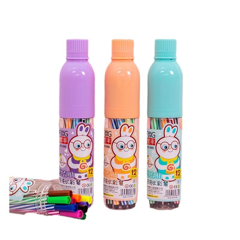 小学生奖励小礼品实用小奖品文具儿童节创意玩具全班开学毕业礼物|undefined
