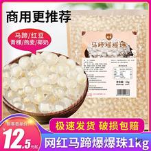 R㱬̲ԭСoࣵ{֭ɏbl