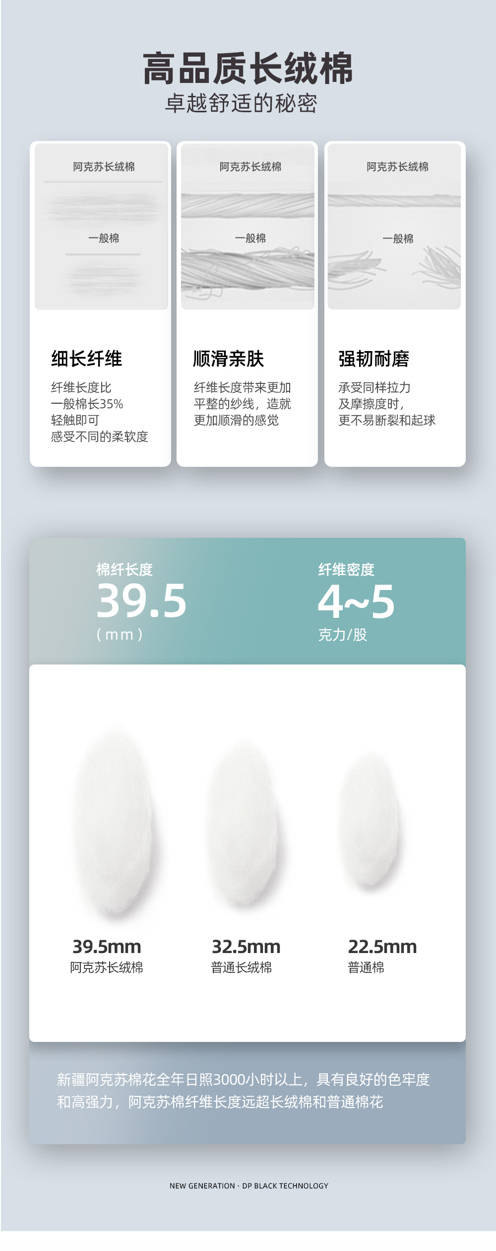 140短_06.jpg