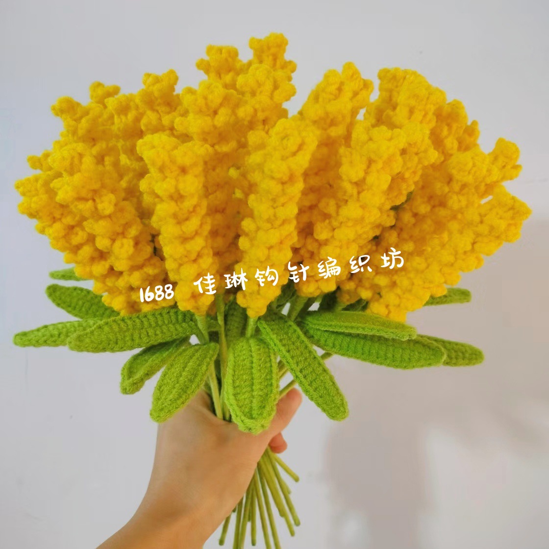 밀이삭~구스옐로