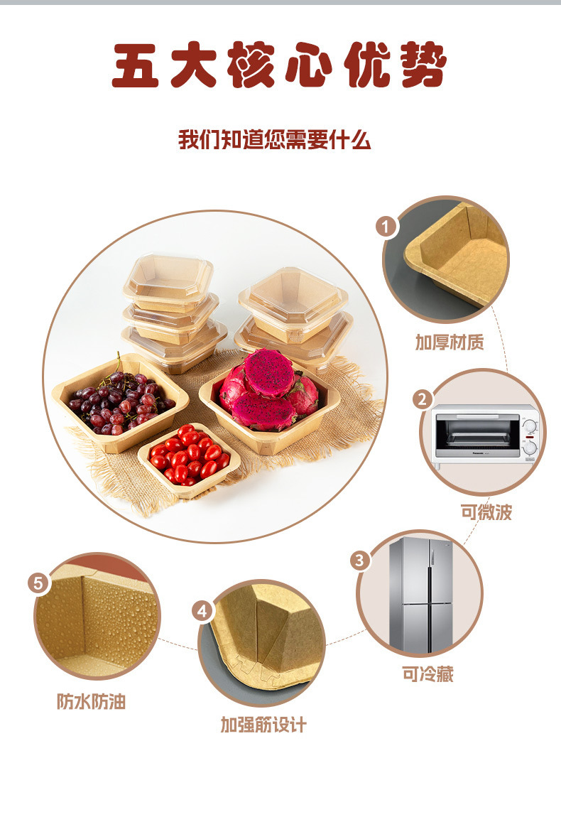 详情_02.jpg