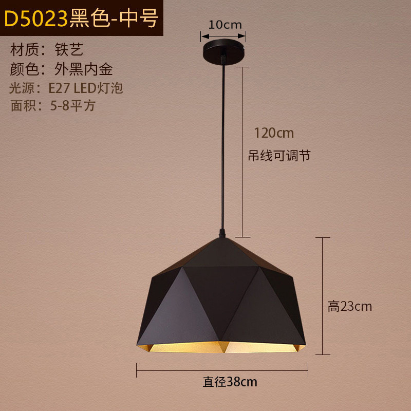 LED クリエイティブパーソナライズされたシングルヘッドアイアンレトロインダストリアルスタイルレストランオフィスエンジニアリングショップ装飾照明シャンデリア|undefined