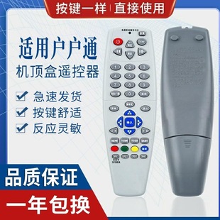 天长市友信电子有限公司