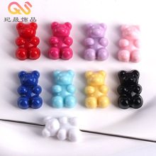 马卡龙实色韩国竖孔小熊串珠DIY手机链手串项链发夹饰品配件材料