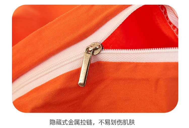 床上用品三件套