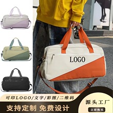 �羳�������а�Ů�������εǻ��������ʪ������Ӿ������LOGO����