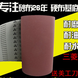 ɰ��Ӳ������ɰ��GXK51-B�Fɰ��10-30������˺ľ����ĥ��������