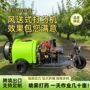 动力风乘坐大型定制打药车