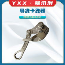 2TON-W�^����|�����^�o����䓽z�K�A�^���K�����ͨ�Ì���������