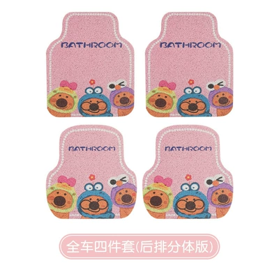 and customizable – Universal Foot Pad - three-beavers-four-pieces-of-silicone-tubing-5060cm-2-pieces-for-the-front-row-5050cm-2-pieces-for-the-back-row-4-pieces