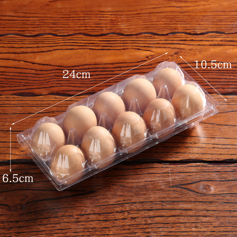 吸塑包装盒 鸡蛋托透明现货PET10枚加厚透明塑料鸡蛋托厂家可定制