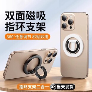 �羳����Magsafe����ָ�h�� �p�揊��360&deg;���D �\�Ͻ������֙C֧