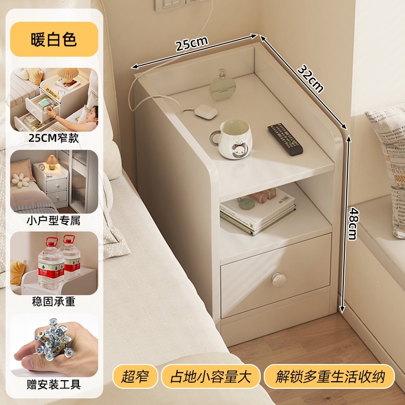 Tablero de cabecera pequeño gabinete de almacenamiento en un dormitorio junto a la cama muy estrecho pequeño gabinete de hendidura simple mini estante de almacenamiento