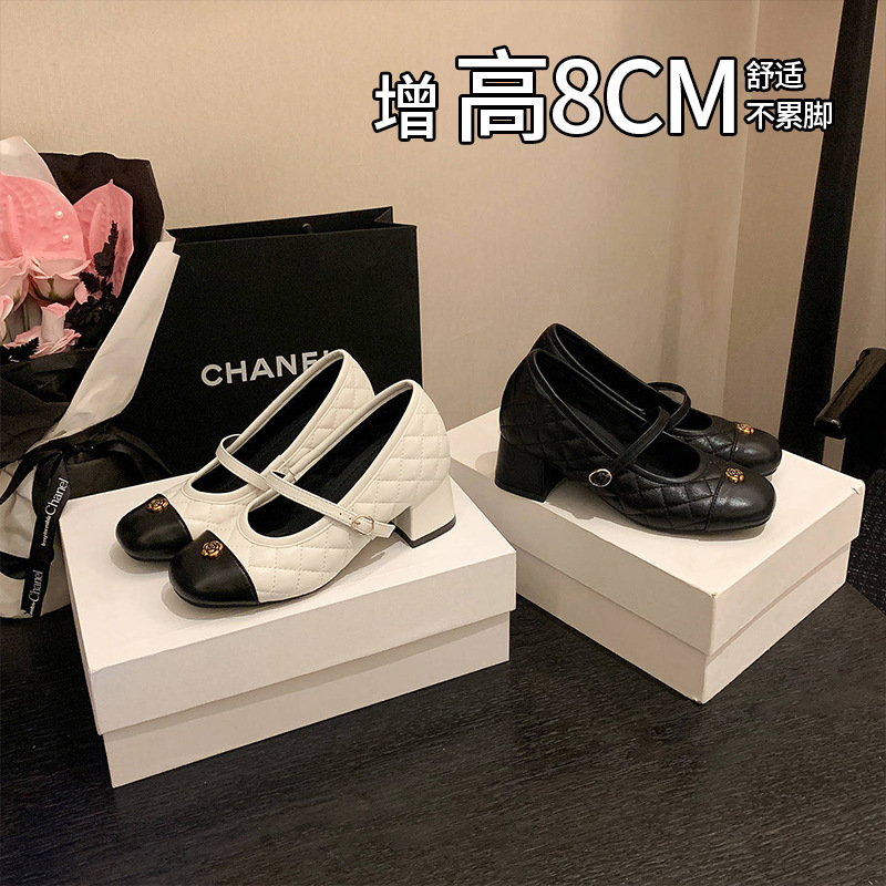 Mary Jane shoes with hidden heel square toe, mountain tea with a strap low-cut, high heels heels, for teenagers, Chanel style, wide stable heel