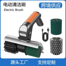 �羳�¿�늄ӟ���ˢ�坍ˢ�ֲֳ��P�ӲëˢBBQ�p�^�������坍ˢ