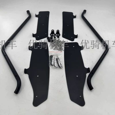 Bumper Accessories, Motorcycle bumper