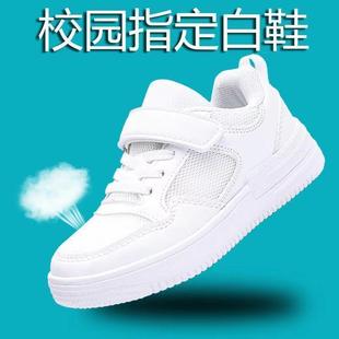 4-12�q�W����ͯС��ЬУ�@͸���к��Ӱ�ɫ�\��Ь��Ь��ͯ��Ь�ļ�