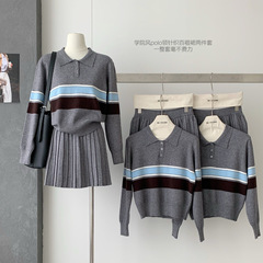韩系学院风灰色polo领条纹针织衫女2025秋长袖毛衣上衣裙子套装