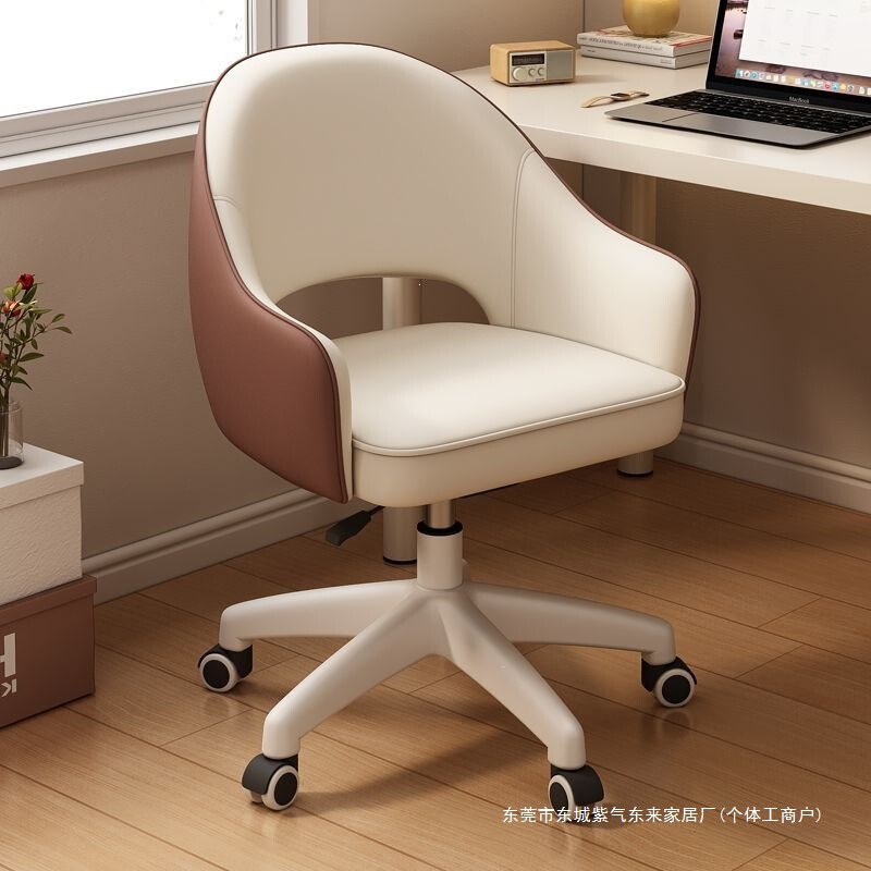 Office Student Desk Chair Dormitory Bedroom Comfortable Study Chair for Long Sitting Computer Chair Home Writing Chair Makeup Chair Swivel Chair Office Student Desk Chair Dormitory Bedroom Comfortable Study Chair for Long Sitting Computer Chair Home Writing Chair Makeup Chair Swivel Chair