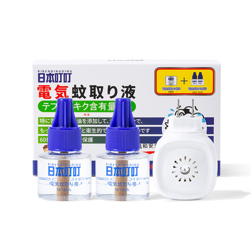 Japanese mosquito repellent liquid wholesale refill heater plug-in electric heating mosquito repellent liquid baby mosquito repellent liquid authorized delivery