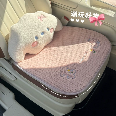 Wool pad – winter car seat cover