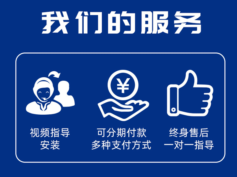 详情_09.gif