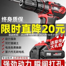 ���荛_��荼��ö๦�ܘ��D�oˢ�늳س��ʽ��׹���늄��ݽz��