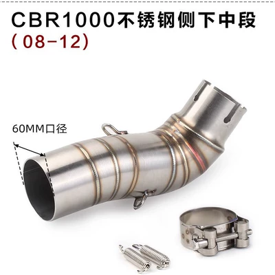 Exhaust pipe — pipe