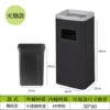 [Smoke extinguishing model] Painted black large size