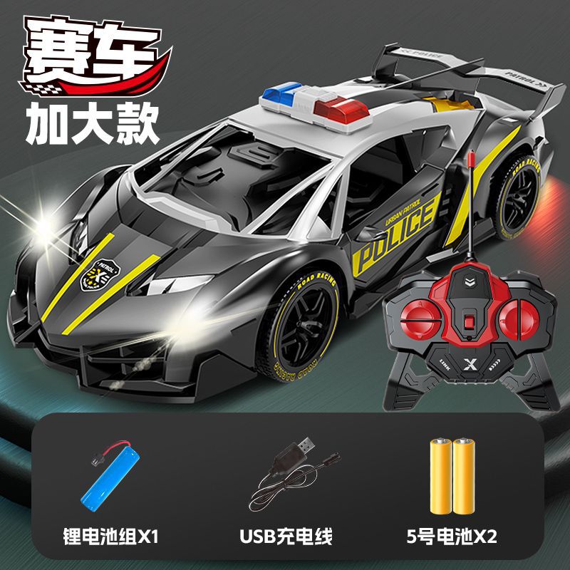 Nuevo vehículo de policía Lambo grande con luces delanteras y traseras.