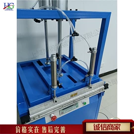金属成型设备;木工机械;种植机械