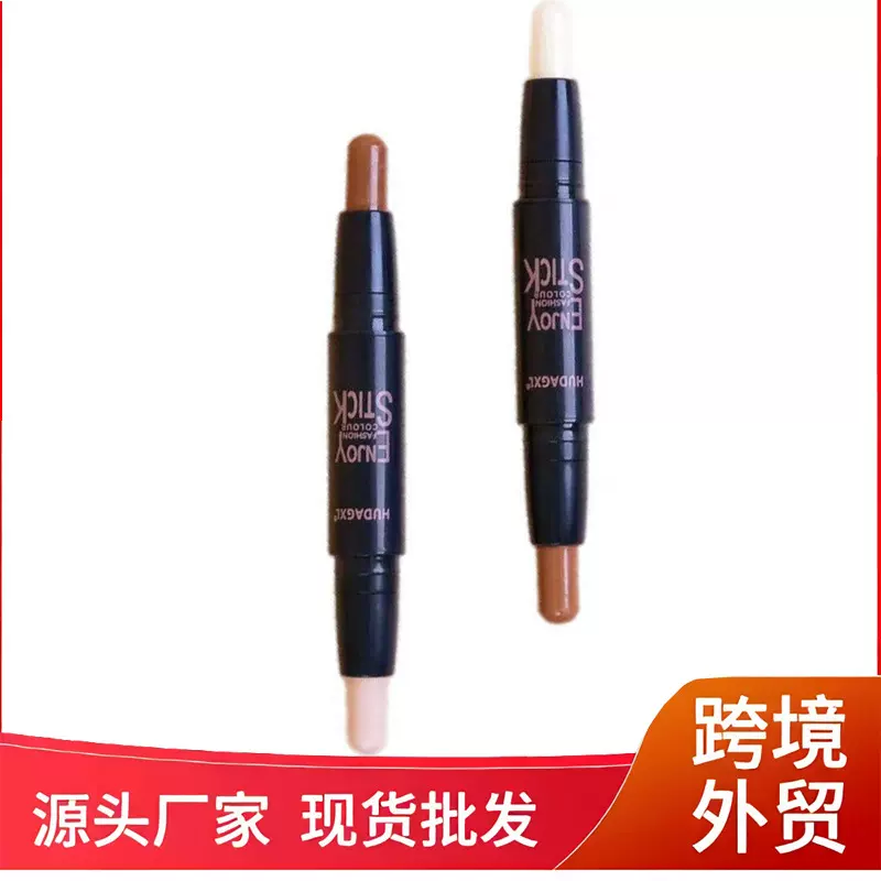 定制提肤色修容棒自然立体防水高光修容棒跨境双色遮瑕修容棒双头
