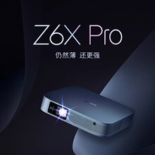 �m�� ԭ�b�O��z6xpro ͶӰ�x��ͥӰԺz6x����ͶӰ�C�����֙CͶ��