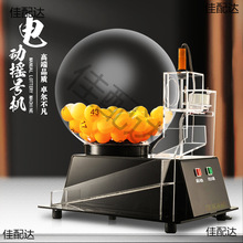 黑色电动摇号机摇奖机箱选号机幸运转盘双色球模拟冲钻顺摇新其他