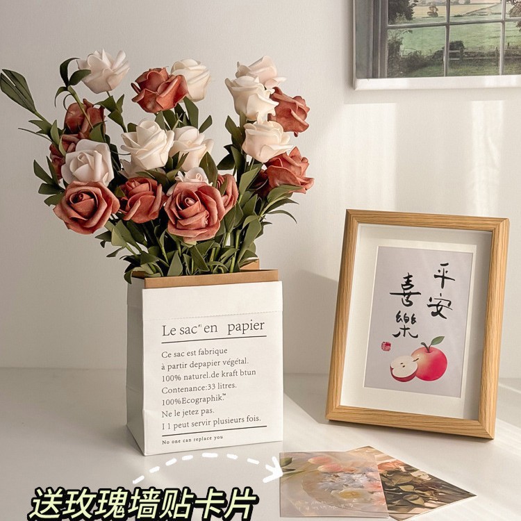 【누안주슈트A】