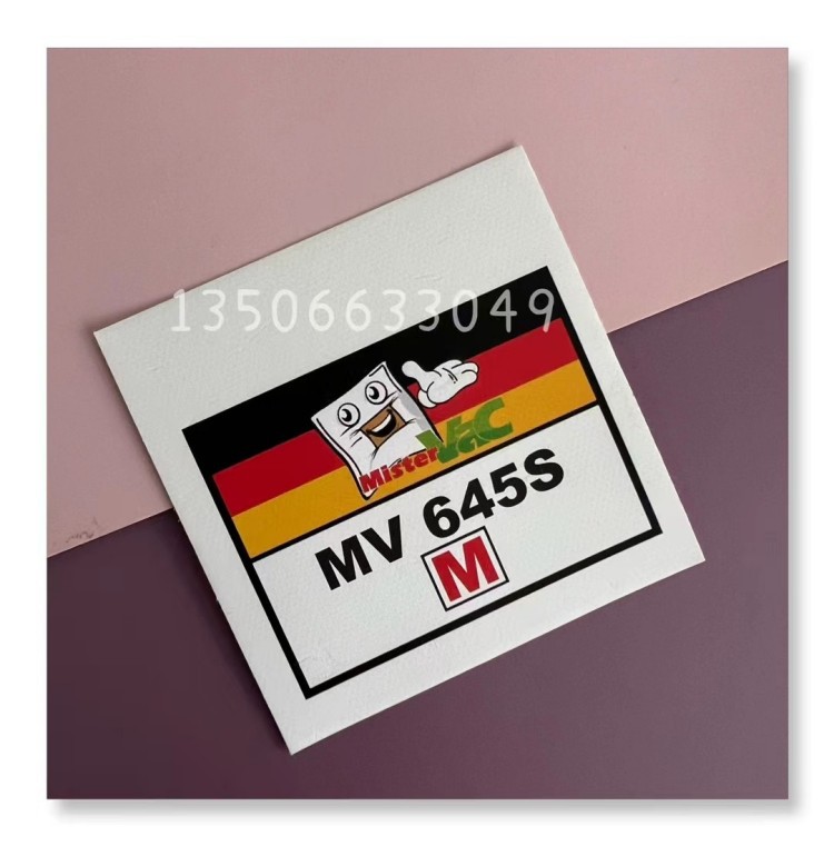 微信图片_20230807094128