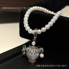 阿拉丁神灯吊坠项链3-4mm淡水小米珠强光万能扣一款多戴尾链可调