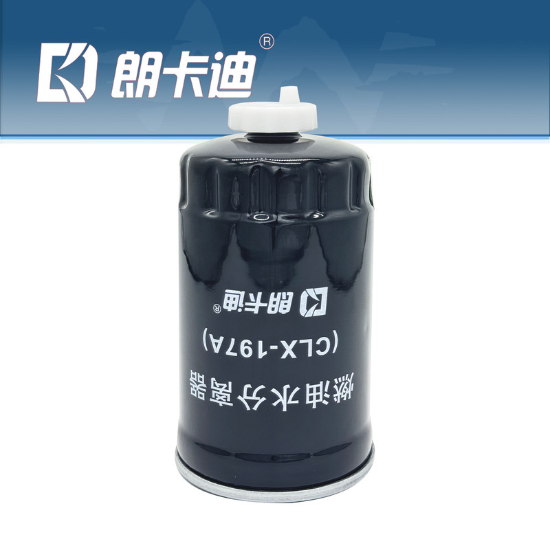 CLX 197A 燃料フィルター排水バルブ DX150A ディーゼルグリッドいすゞ Qingling 卸売|undefined