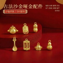 �Ȧ��������ֹ�diy����朲������K�L���i������ñ���ƒ쉋
